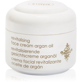 Ziaja Argan Oil cremă protectoare pentru piele foarte uscata - imagine 2